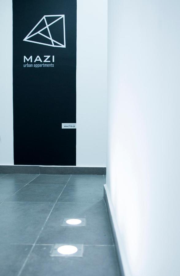 Mazi Rooms Venizelou Saloniki Zewnętrze zdjęcie